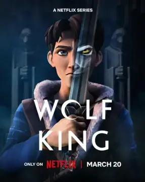  Король Волк 